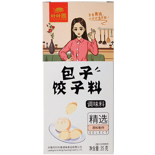 包子饺子料