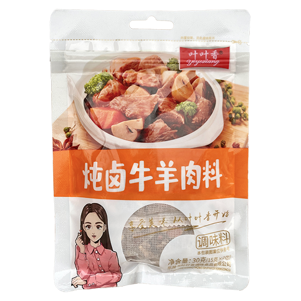 炖卤牛羊肉料